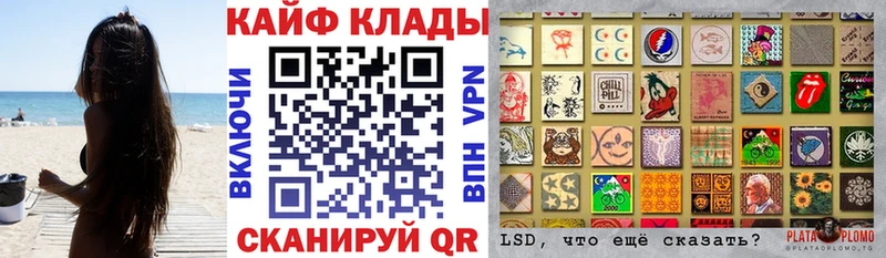 Купить наркотики цена Чухлома ЭКСТАЗИ  COCAIN  Амфетамин  Марихуана  МЕФ  А ПВП 