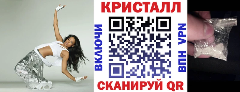 Amphetamine VHQ  закладка  Чухлома 
