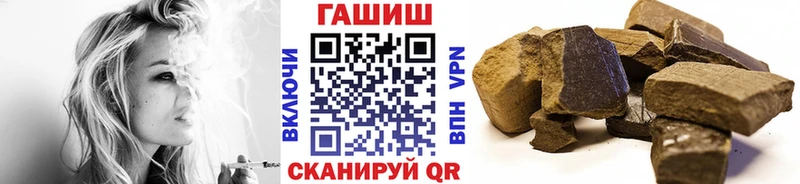 ГАШИШ гарик  Чухлома 