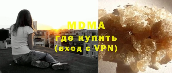 a pvp Наволоки