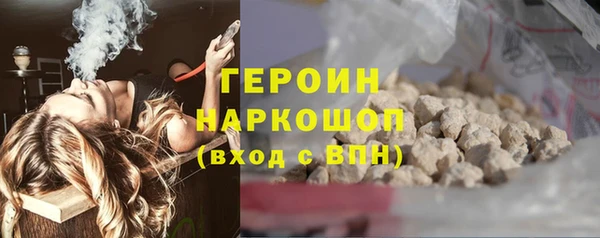 амф Навашино