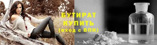 a pvp Наволоки