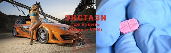 a pvp Наволоки