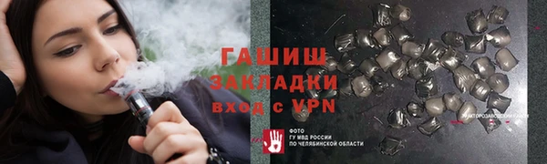 a pvp Наволоки
