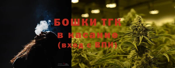 амф Навашино