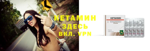 a pvp Наволоки