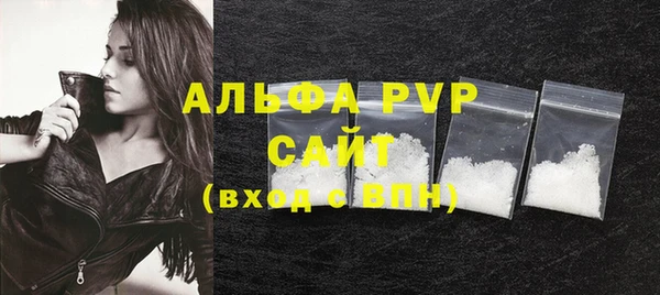 a pvp Наволоки