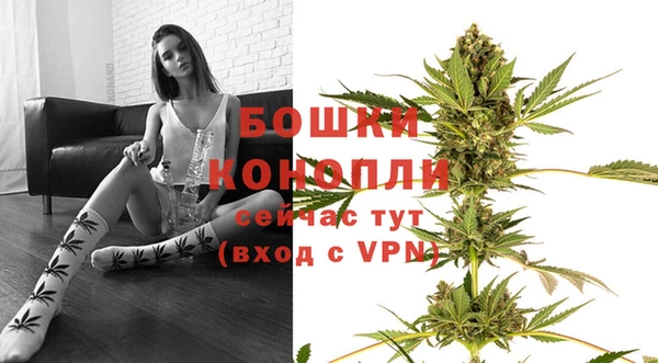 амф Навашино