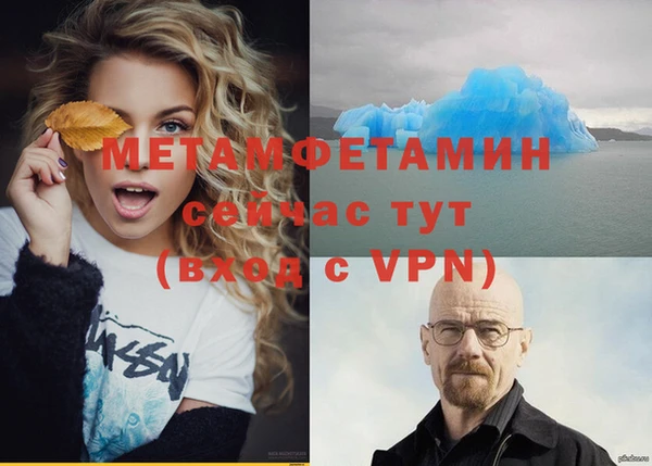 a pvp Наволоки