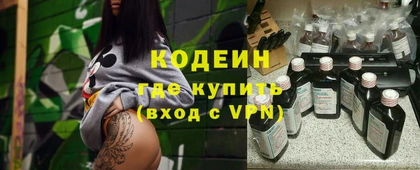 a pvp Наволоки