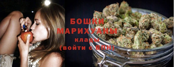 a pvp Наволоки