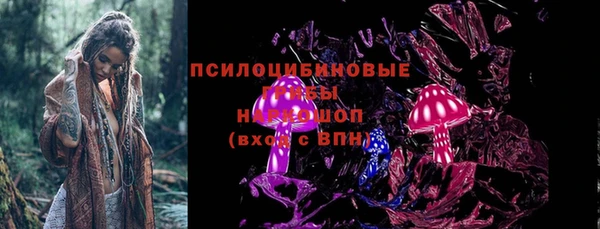 a pvp Наволоки