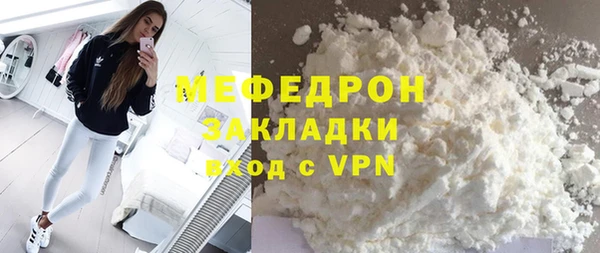 a pvp Наволоки