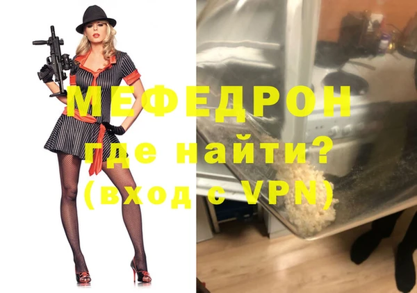 a pvp Наволоки