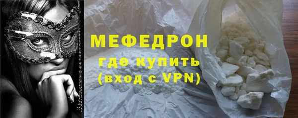 a pvp Наволоки